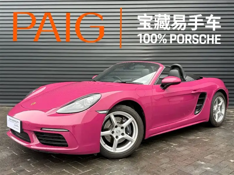 Porsche 718, 2024