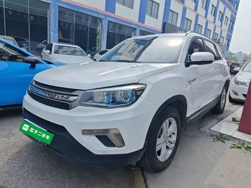Changan CS75, 2017
