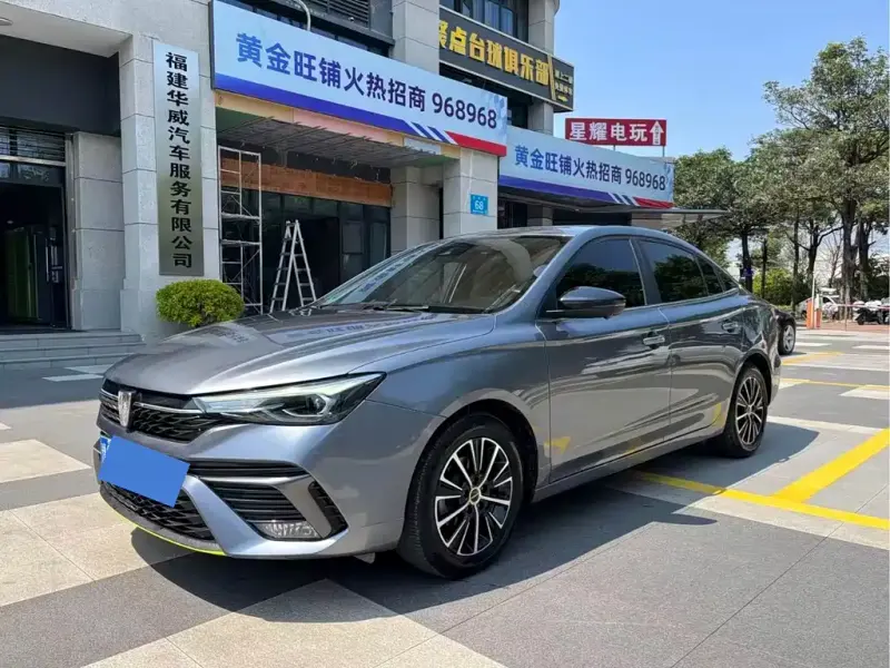 Roewe i5, 2021