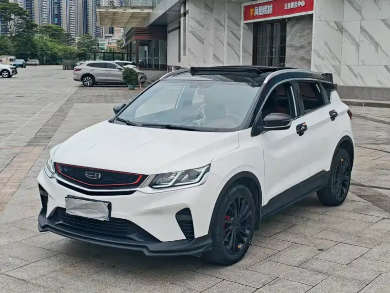 Geely Binyue, 2020