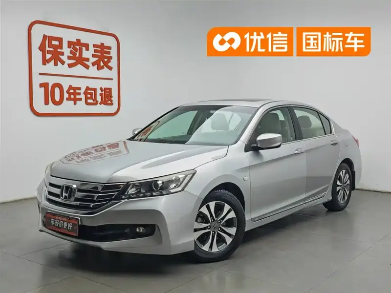 Honda Accord, 2014