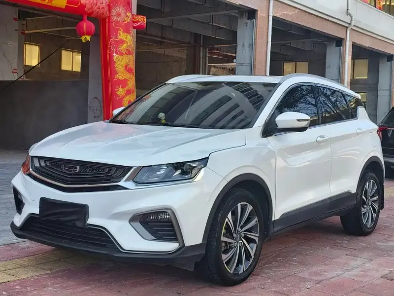 Geely Binyue, 2020