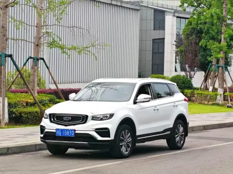 Geely Boyue, 2020