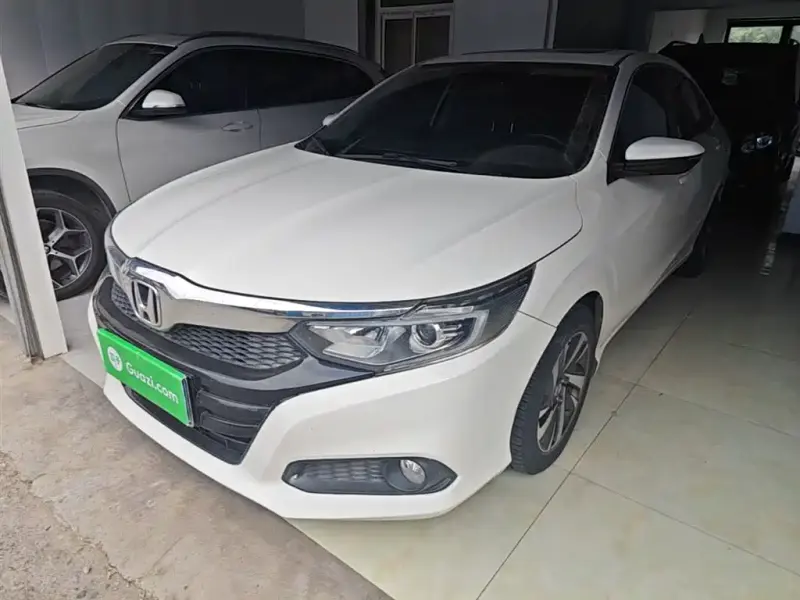 Honda Crider, 2021