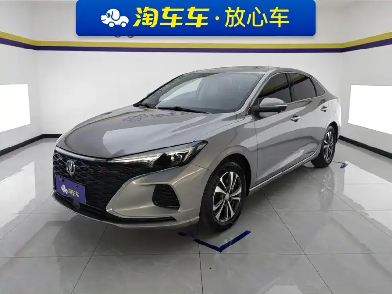 Changan Eado, 2022