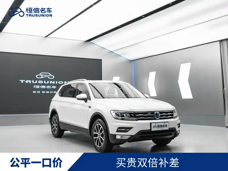 Volkswagen Tiguan L, 2017