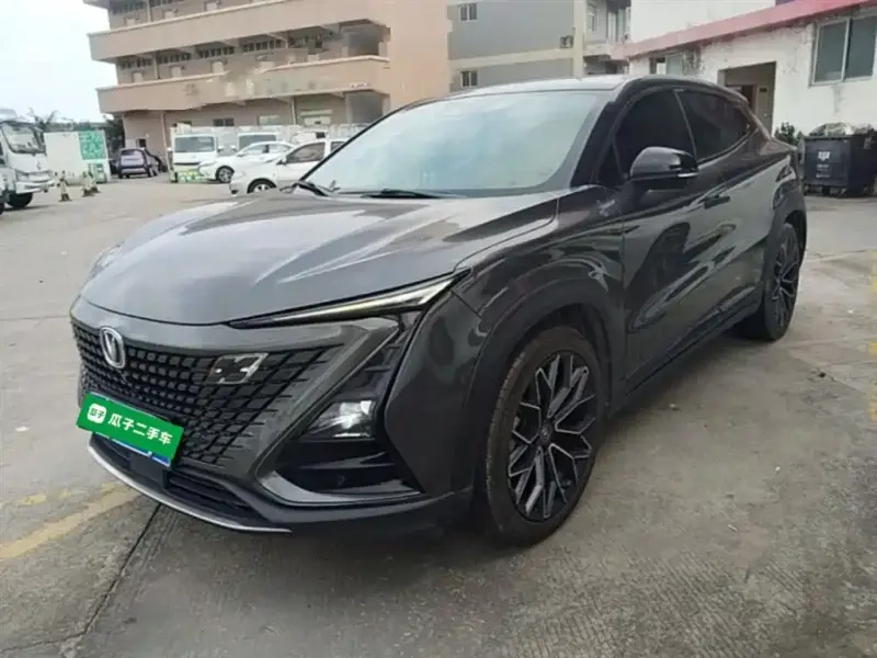 Changan UNI-T, 2022