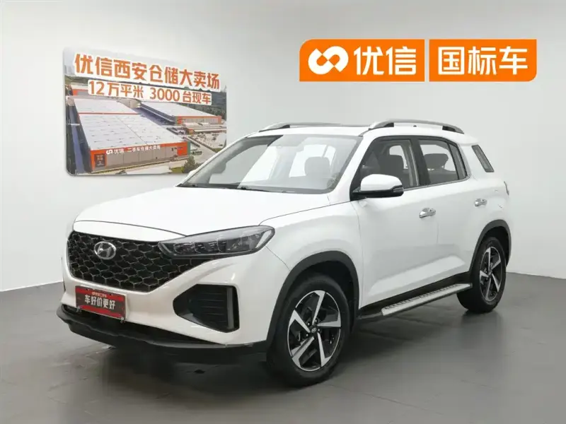 Hyundai ix35, 2021