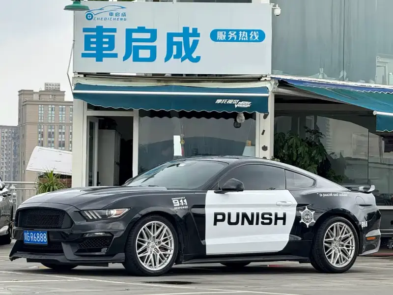 Ford Mustang, 2016
