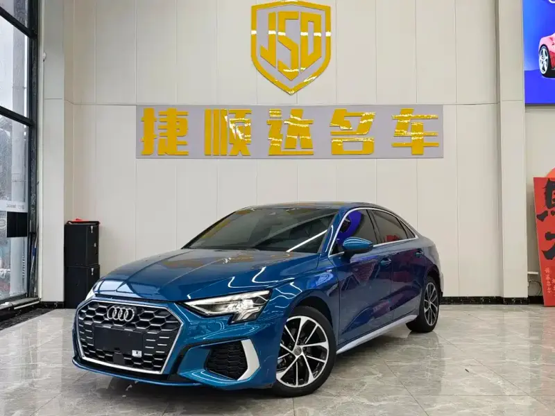 Audi A3, 2021
