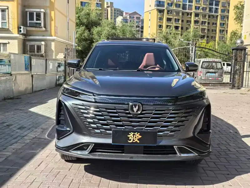 Changan CS75PLUS, 2024