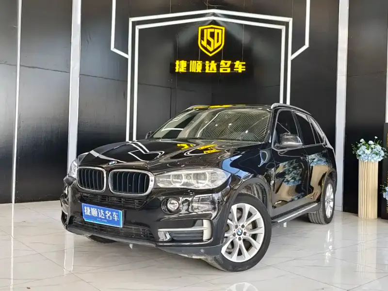 BMW X5 (Import), 2014