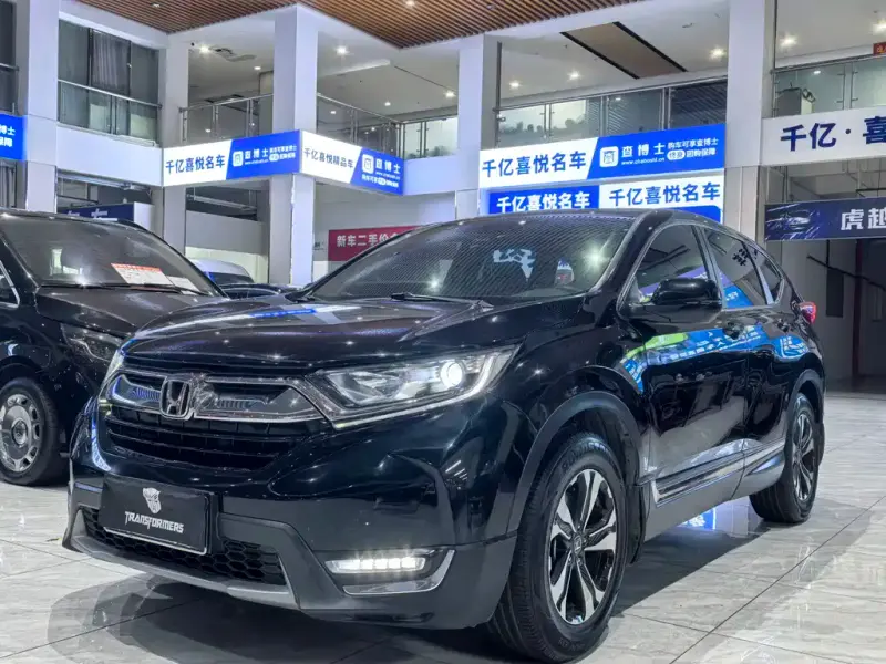 Honda CR-V, 2020