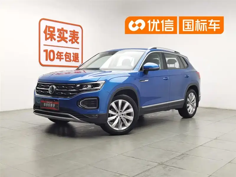 Volkswagen Tayron, 2021