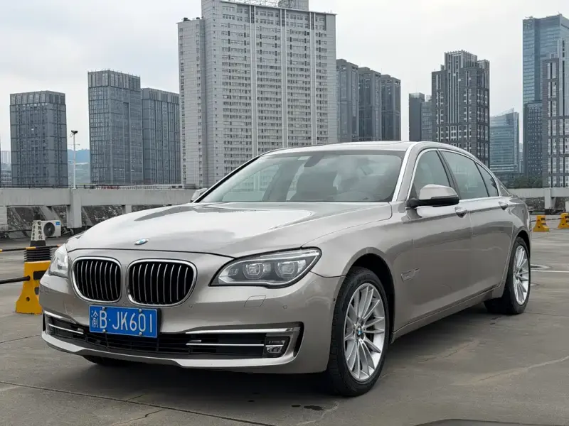 BMW 7 Series, 2015