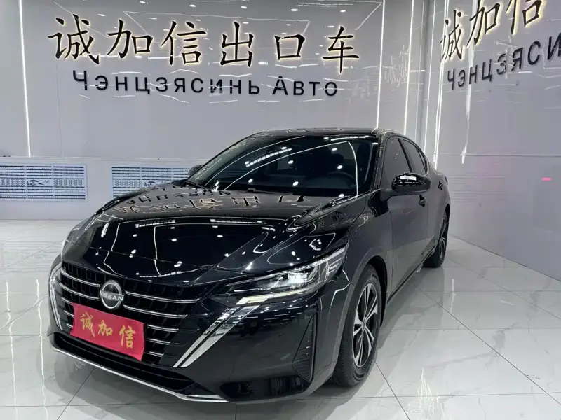 Nissan Sylphy, 2023