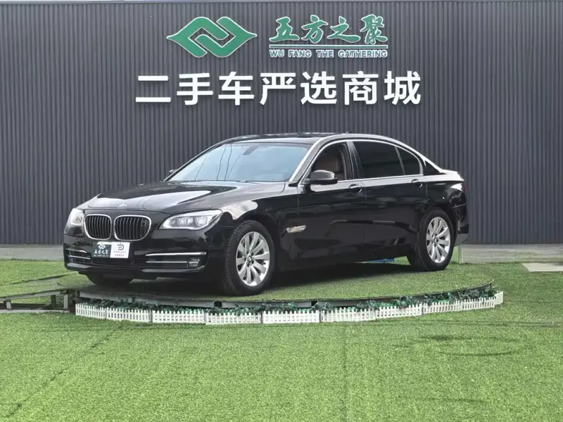 BMW 7 Series, 2013