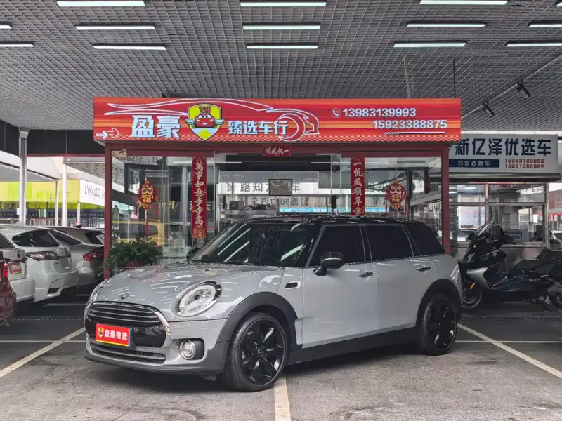 MINI Clubman, 2019