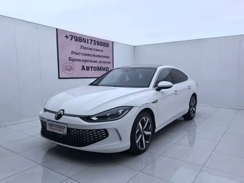 Volkswagen Lamando, 2023