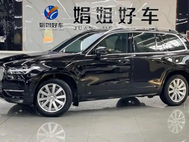 Volvo XC90, 2017