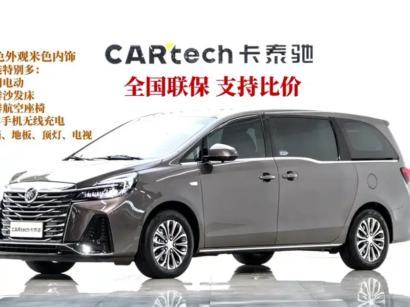 Buick GL8, 2024