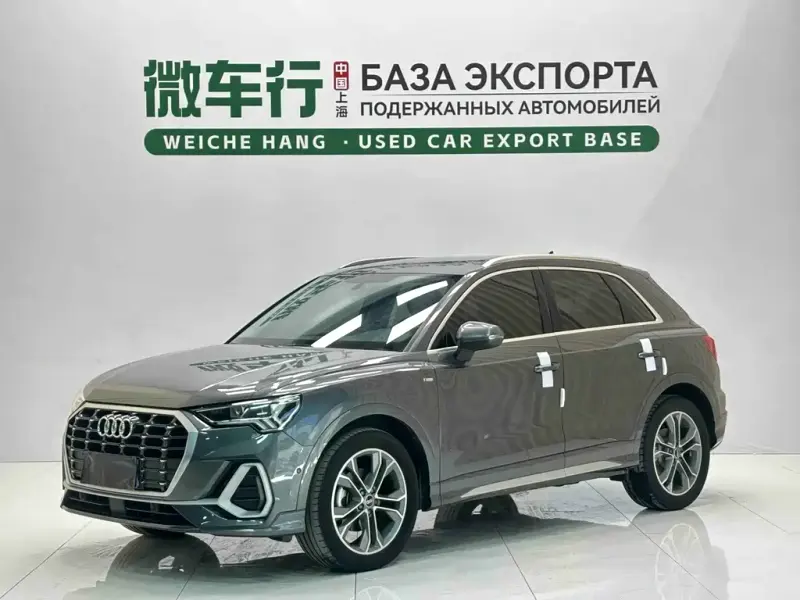 Audi Q3, 2022