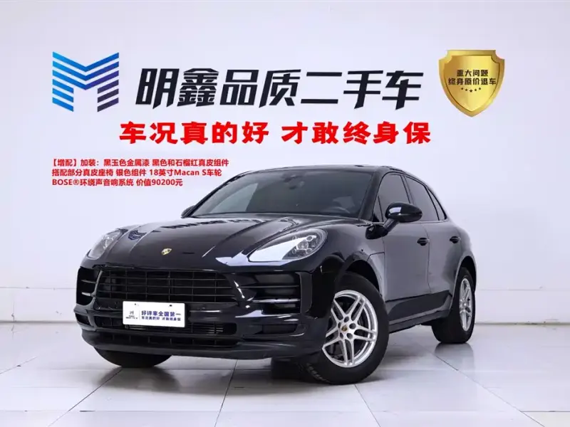 Porsche Macan, 2019