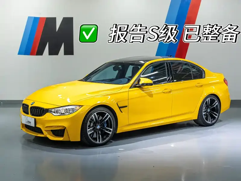 BMW M3, 2015