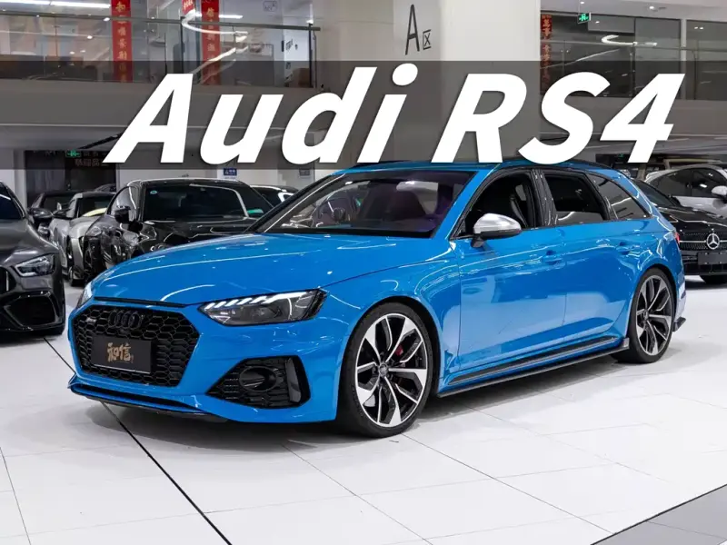 Audi RS 4, 2021