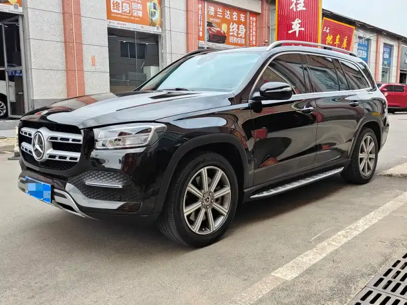 Mercedes-Benz GLS, 2020