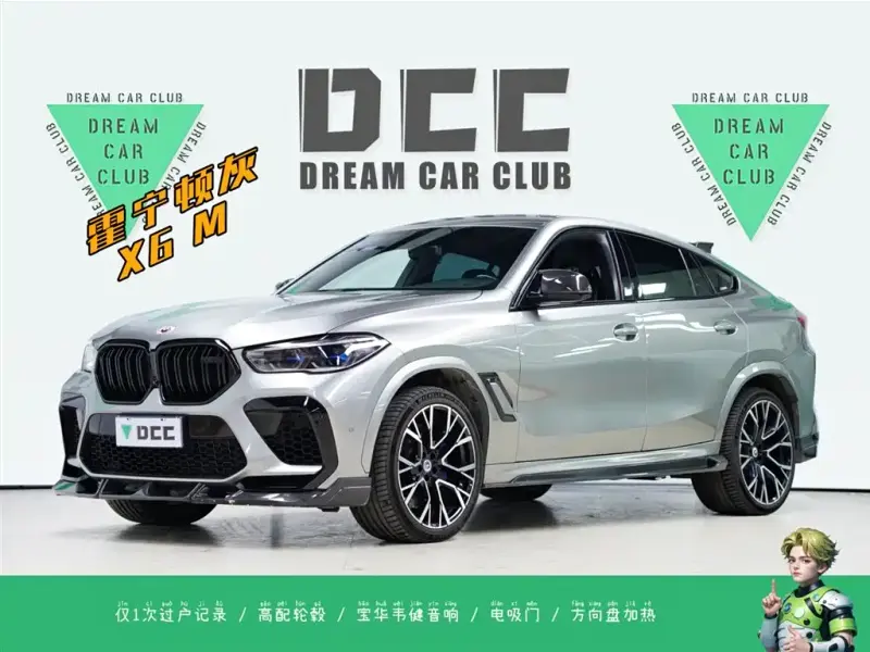 BMW X6 M, 2022