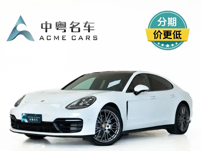 Porsche Panamera, 2024