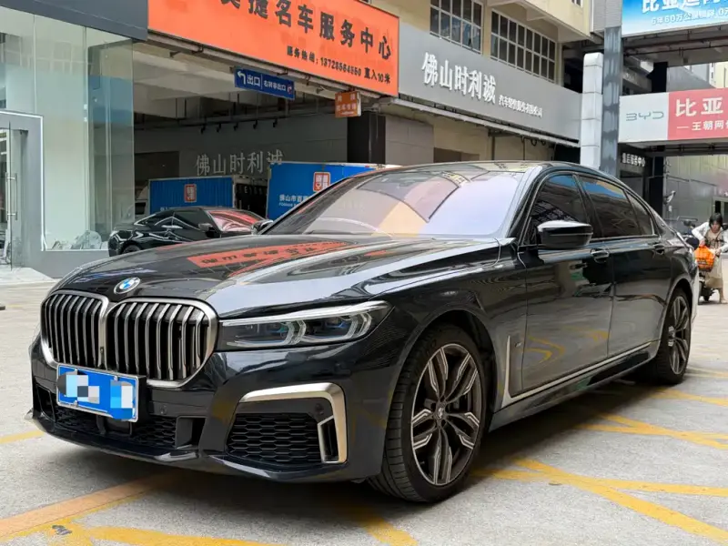 BMW 7 Series, 2020