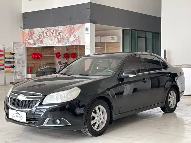 Chevrolet Epica, 2014