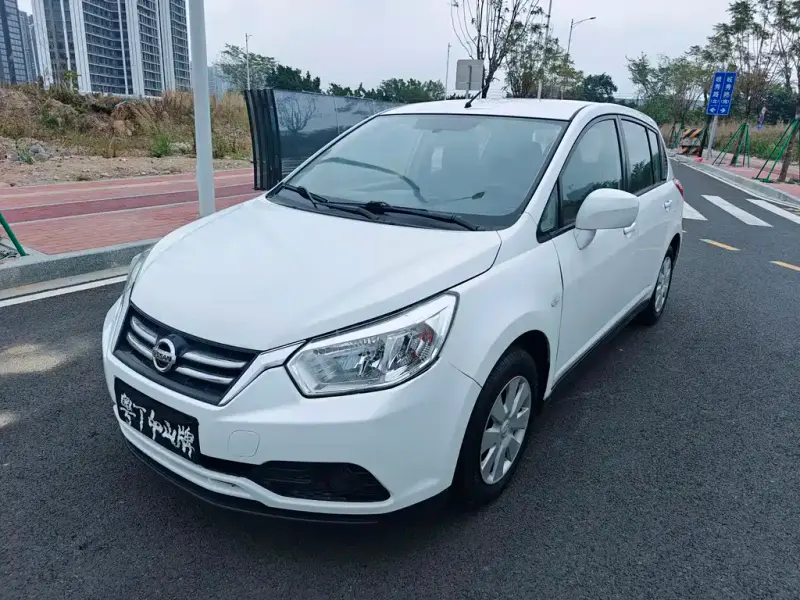 Venucia R50, 2016
