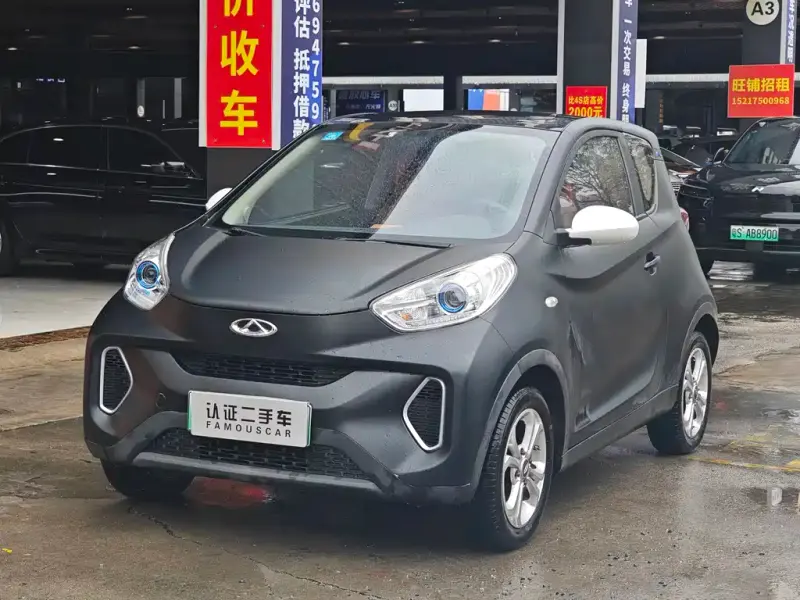 Chery Little Ant, 2019