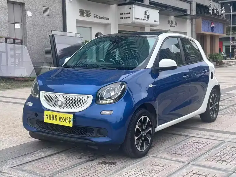 Smart Forfour, 2017