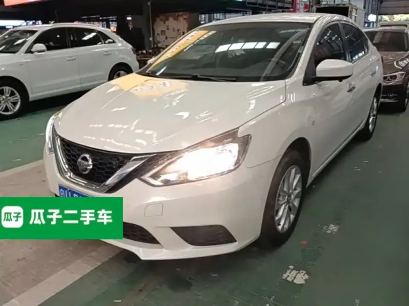Nissan Sylphy, 2023