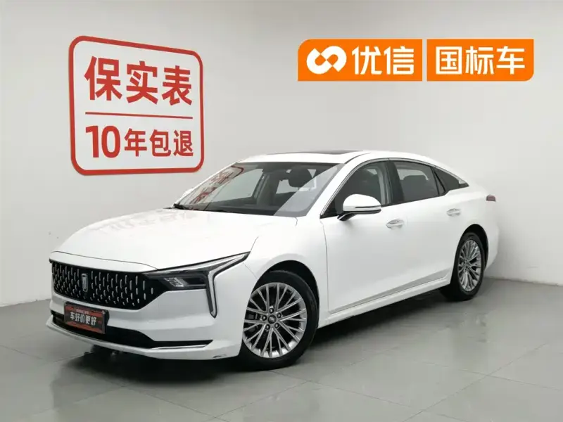 Bestune B70, 2024