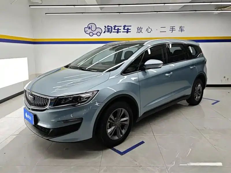 Geely Jia Ji, 2022