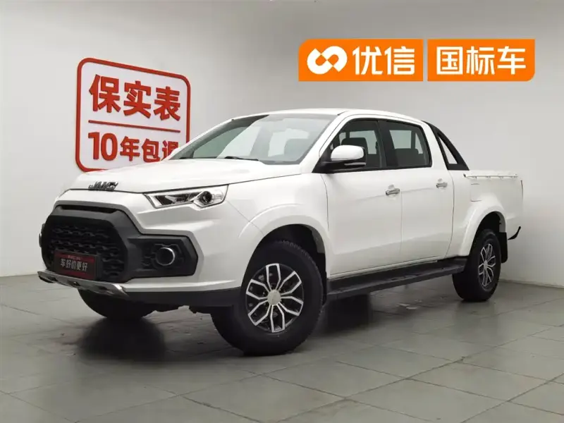 JMC Yuhu 7, 2020