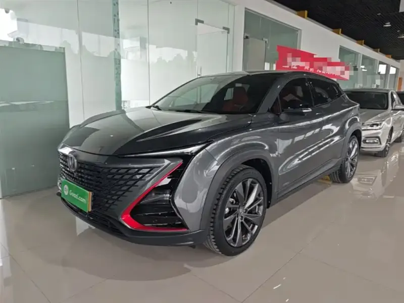 Changan UNI-T, 2020