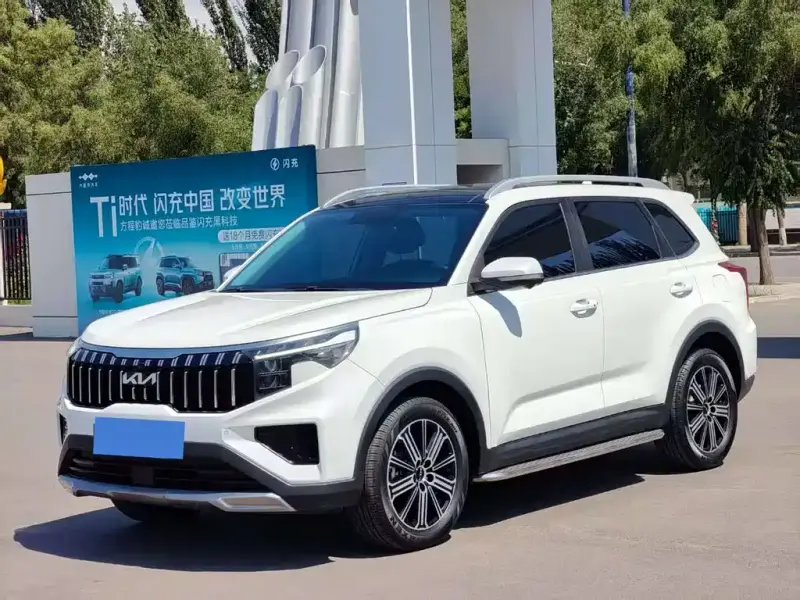 Kia Sportage, 2023