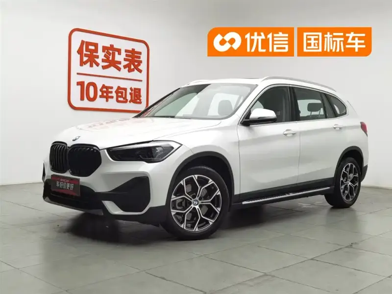 BMW X1, 2022 — фото 1