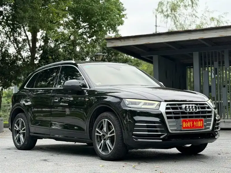 Audi Q5L, 2019