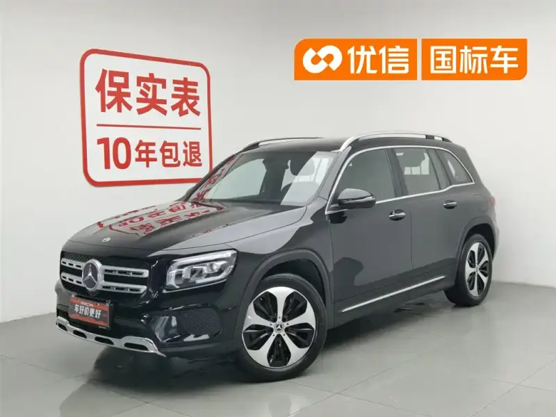 Mercedes-Benz GLB, 2023
