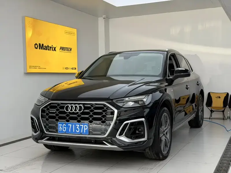 Audi Q5L, 2022