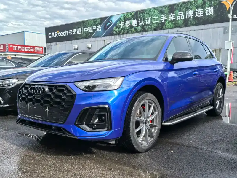 Audi Q5L, 2022