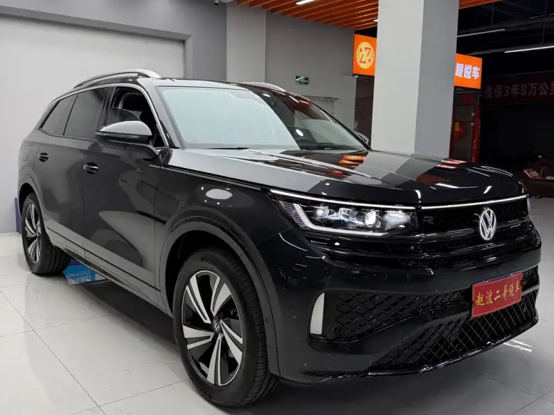 Volkswagen Tavendor, 2025