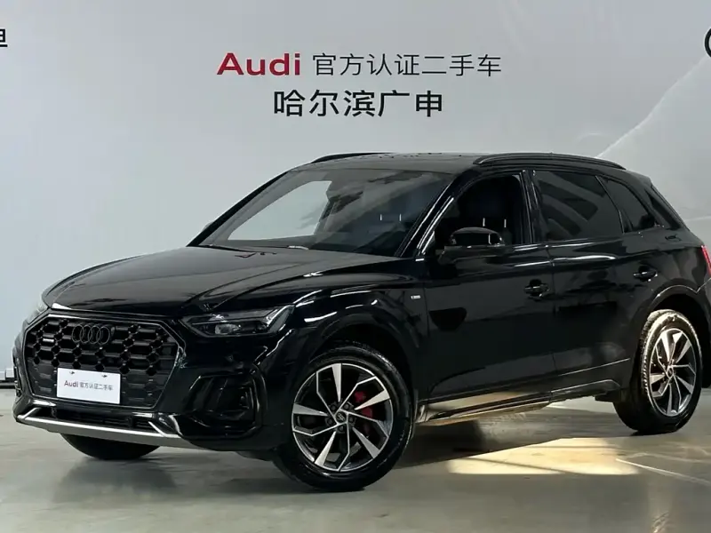 Audi Q5L, 2024